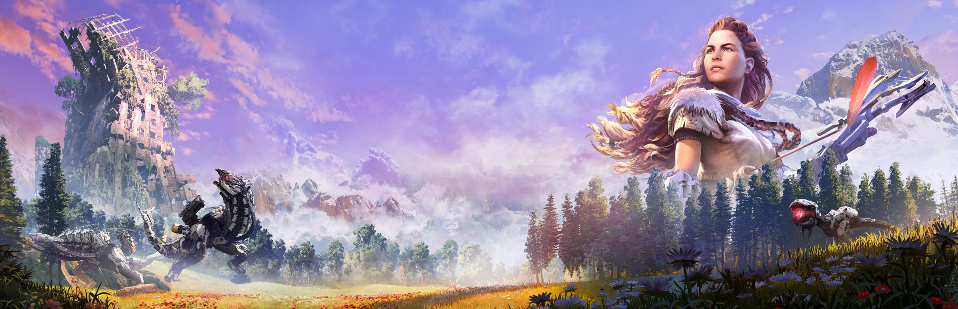 Horizon Zero Dawn — поиск тиммейтов для совместной игры